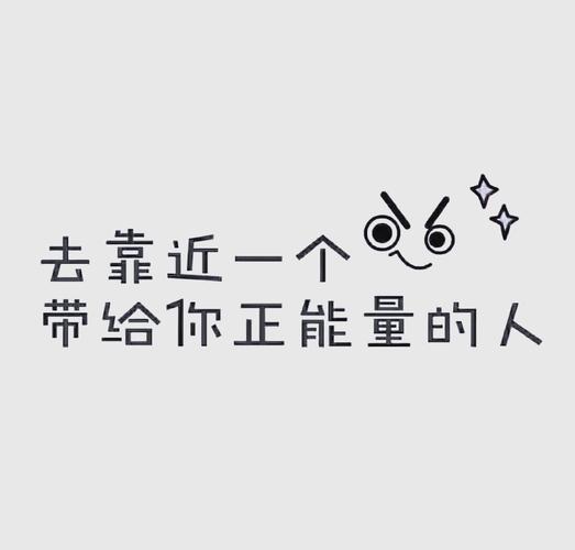 我不需要你的好你的笑你的拥抱之歌,资源管理、高效利用与避免浪费的艺术