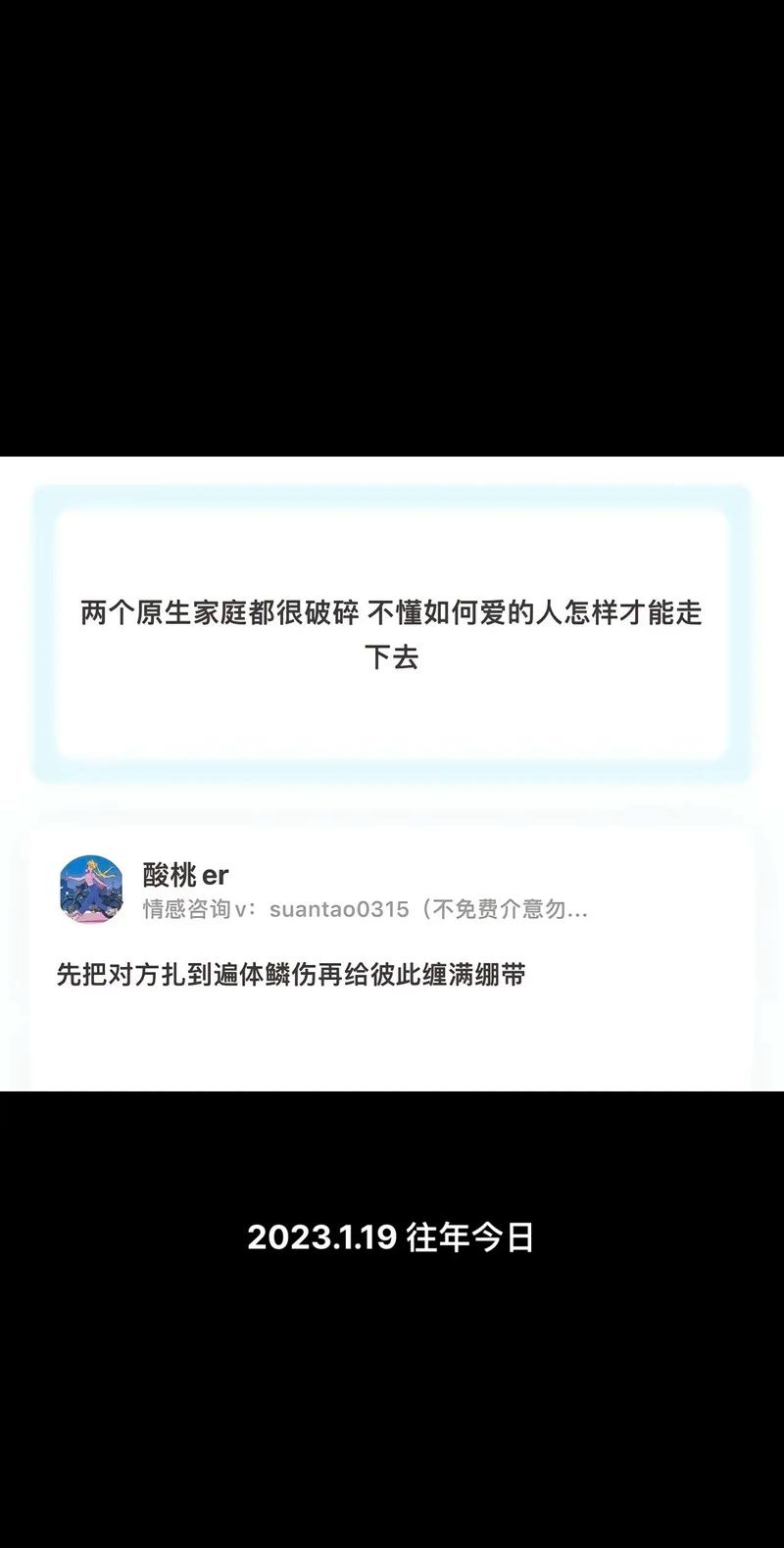 好像那时我们都在,唤醒尘封记忆的旋律