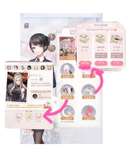 闪耀暖暖,轻松掌握刷初始号秘籍