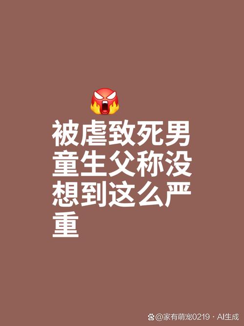 像孩子一样哭着闹着什么歌,在资源管理中的独特价值与策略