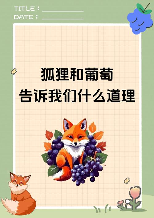 写给你的信开始泛黄什么歌,在资源管理中的隐喻与策略