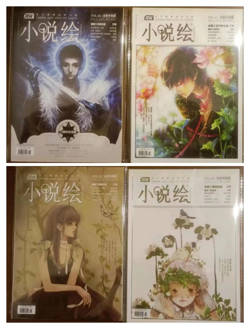龙族幻想路明非人物介绍,零氪开荒攻略