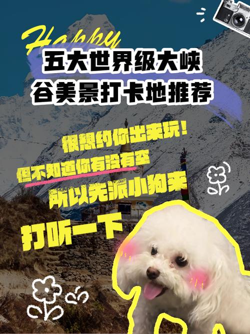 ChinaJoy峡谷开放日深度测评+攻略,展区入口是峡谷里标志性的什么呢?