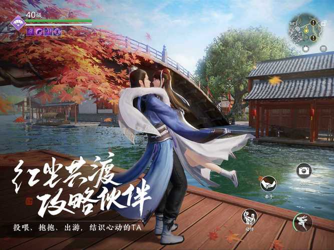 天涯明月刀手游奇遇攻略全结局触发条件指南