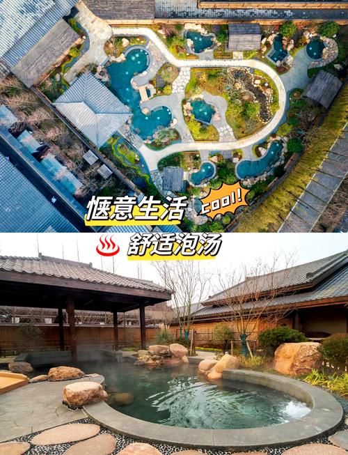 龙族幻想温泉在哪?超详细攻略带你轻松找到!