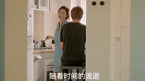 岳婿合体全文免费阅读笔趣阁:揭秘古代家庭伦理与现代情感的交织