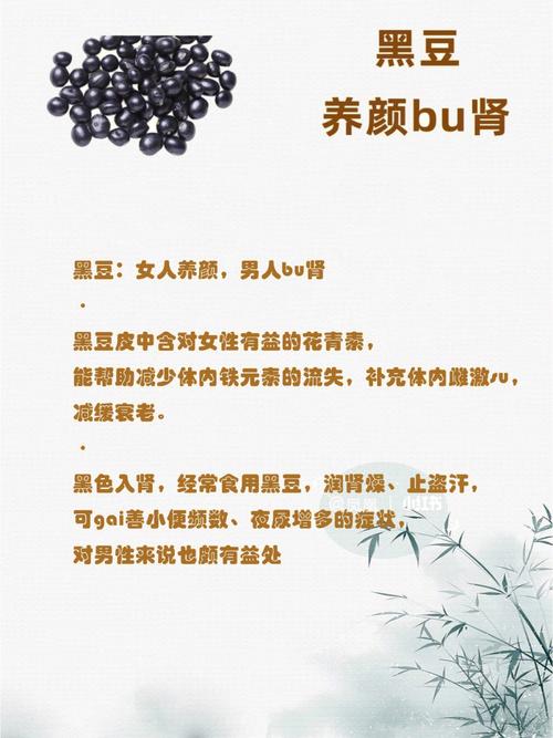 茄子、丝瓜、草莓、香草、榴莲大全,你想知道它们都有哪些特点和功效吗?