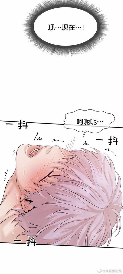 樱花漫画韩漫免费阅读有何独特优势?快来一探究竟,畅享精彩漫画世界