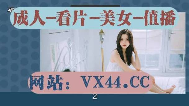 天美传媒85部无水印视频播放全集免费在线观看,高清画质流畅体验,经典影视作品一网打尽
