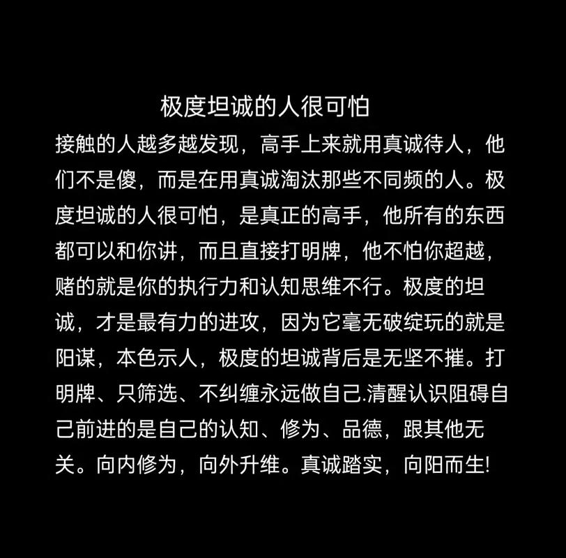 从抖音常常问自己经历了那么多是什么歌看游戏玩法革命,技术、硬件与设计的未来探索
