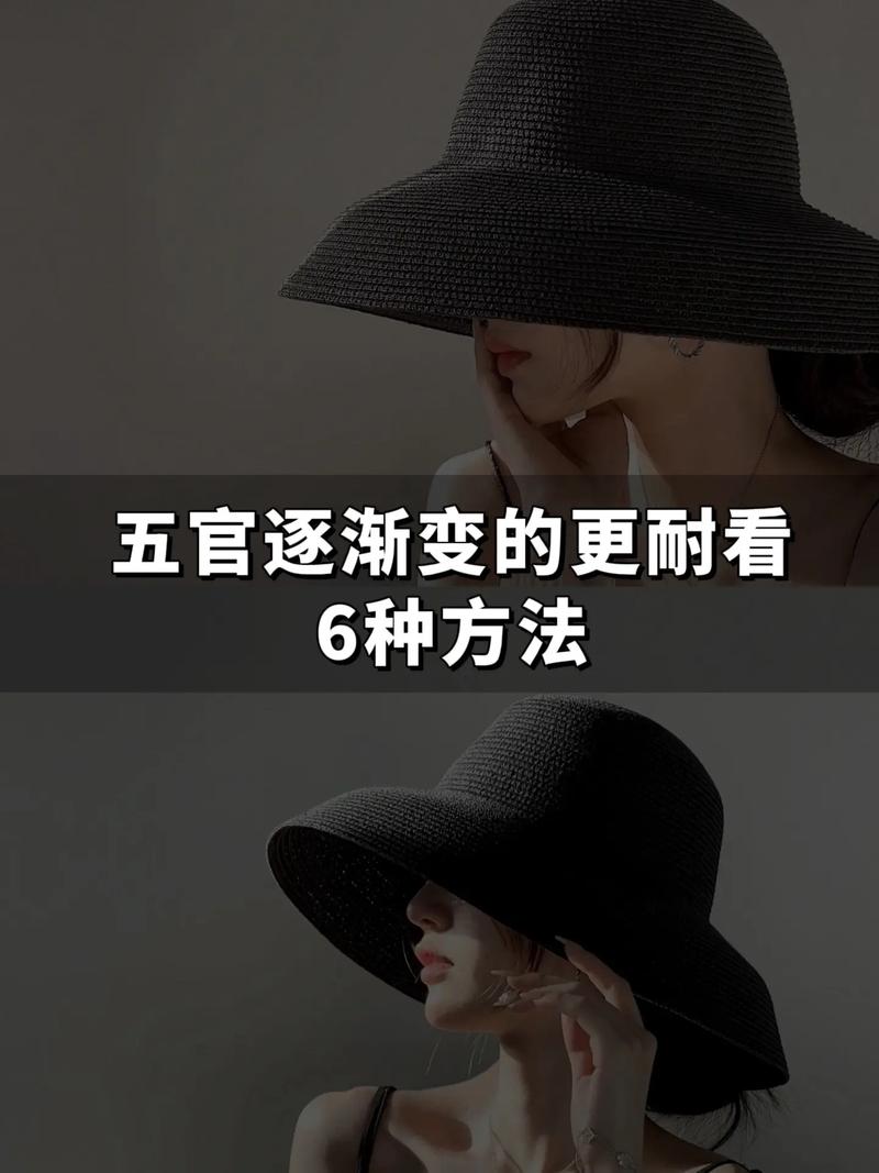 抖音最美五官怎么拍,从新手到精通的全面攻略