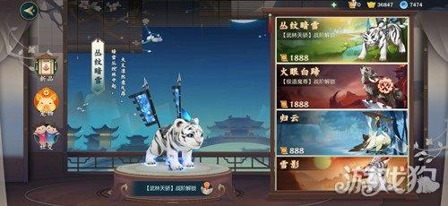 剑网3指尖江湖白帝城疑云攻略,预见玩法革命的未来