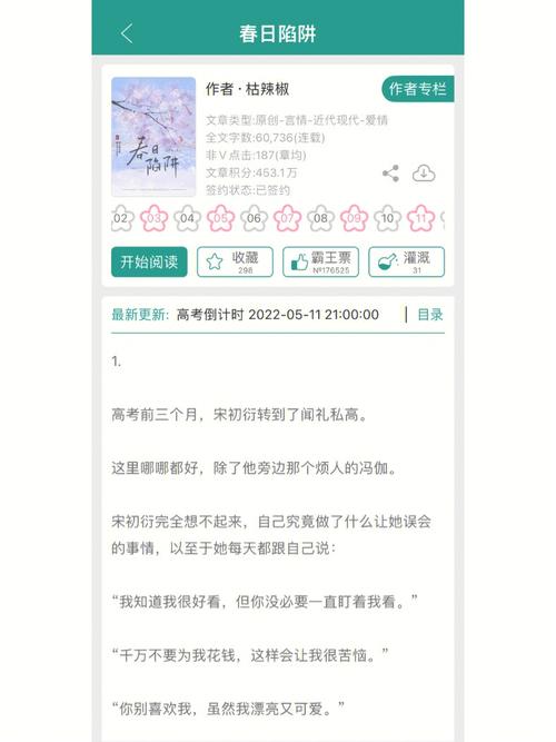 你超可爱是什么歌?深度解析与误解澄清