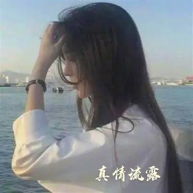抖音热门BGM探秘,爱是迷迷糊糊天地初开的时候背后的游戏魅力