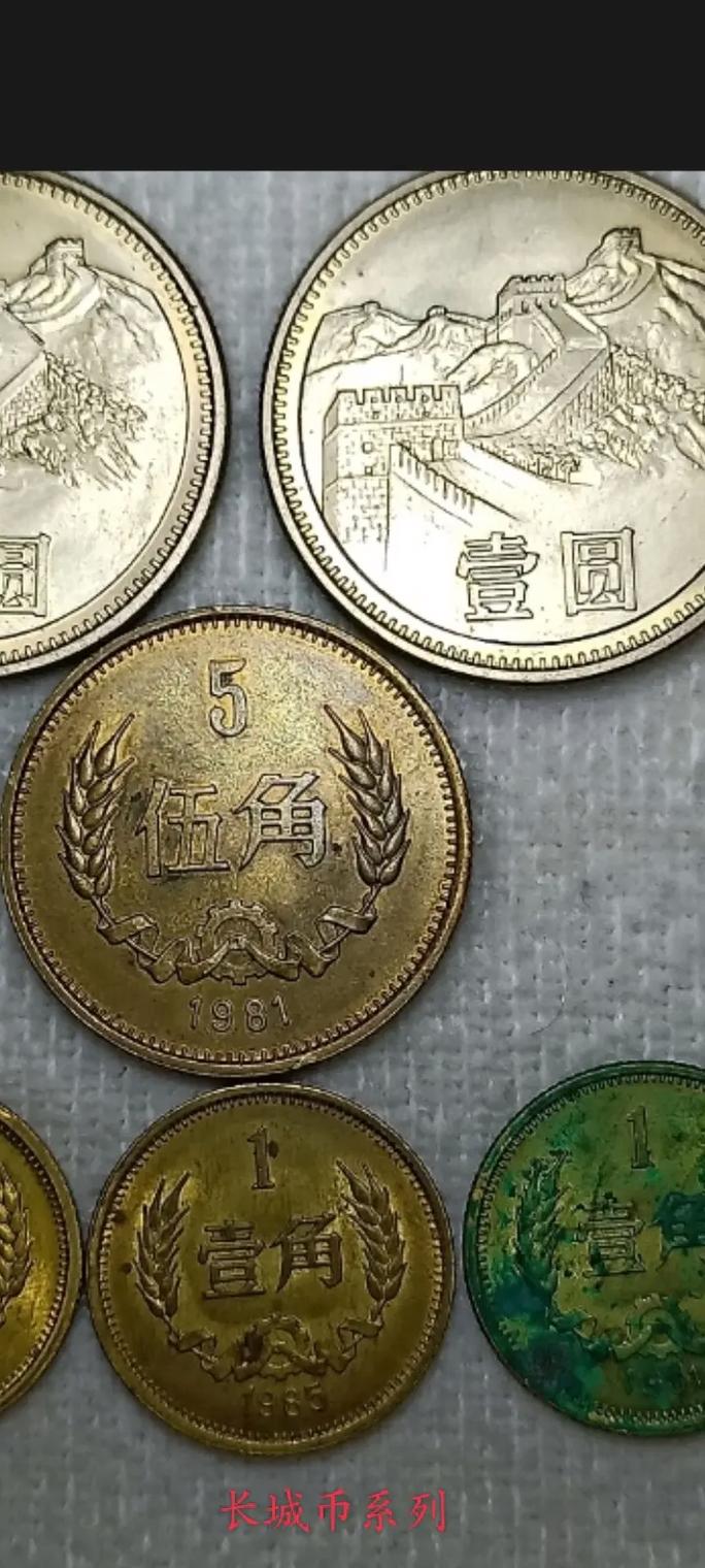 在回归活动中,每天刷图可以获得多少个征集硬币?——演变史专题