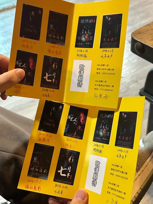 成语招贤记266关通关秘籍,解锁智慧与乐趣的钥匙