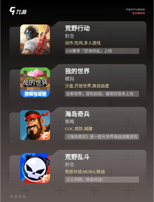 大帝国汉化组RPG游戏合集推荐:经典角色扮演游戏全收录,畅享沉浸式冒险体验