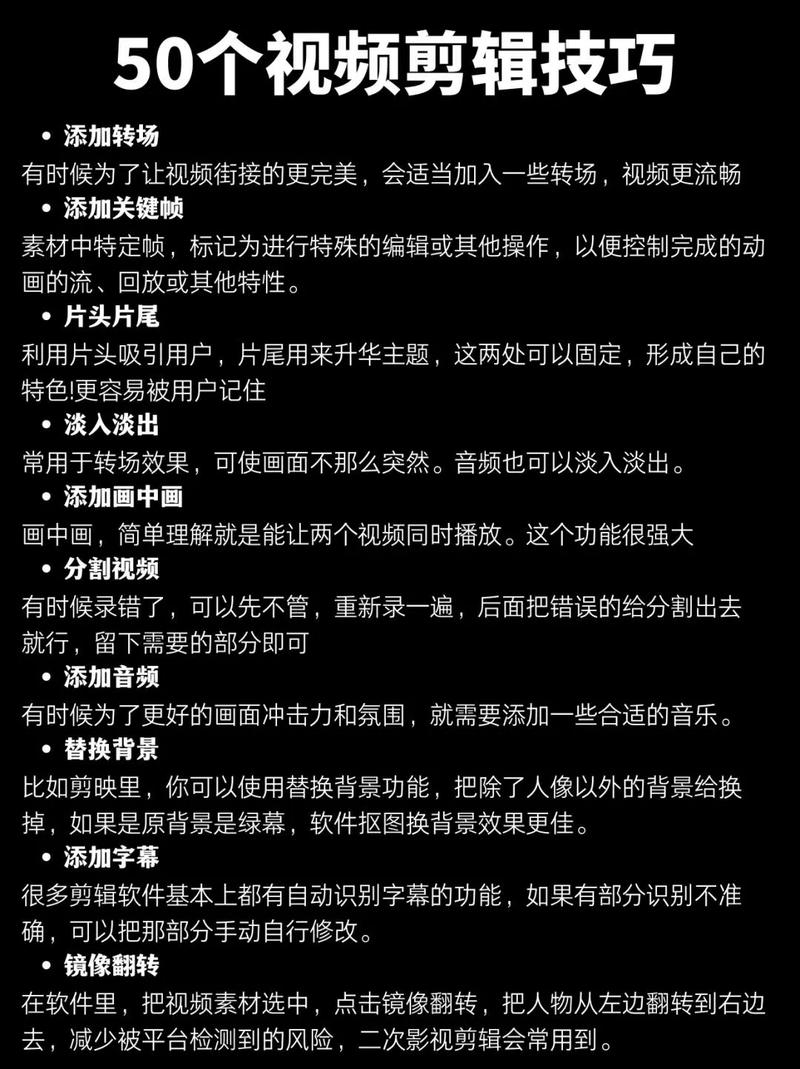 快剪辑怎么剪辑视频,预见视频剪辑的三大玩法革命