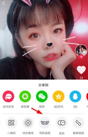 抖音回到小时候怎么拍,从新手到精通的全方位攻略