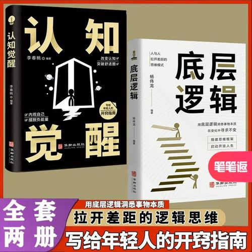 母单花含义全解析,底层逻辑与实战应用攻略