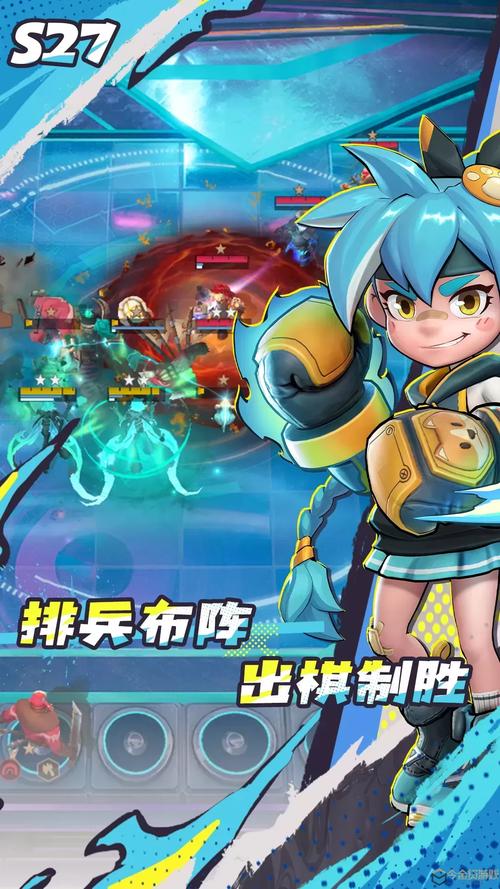 多多自走棋不眠游侠值得升星吗,演变史专题