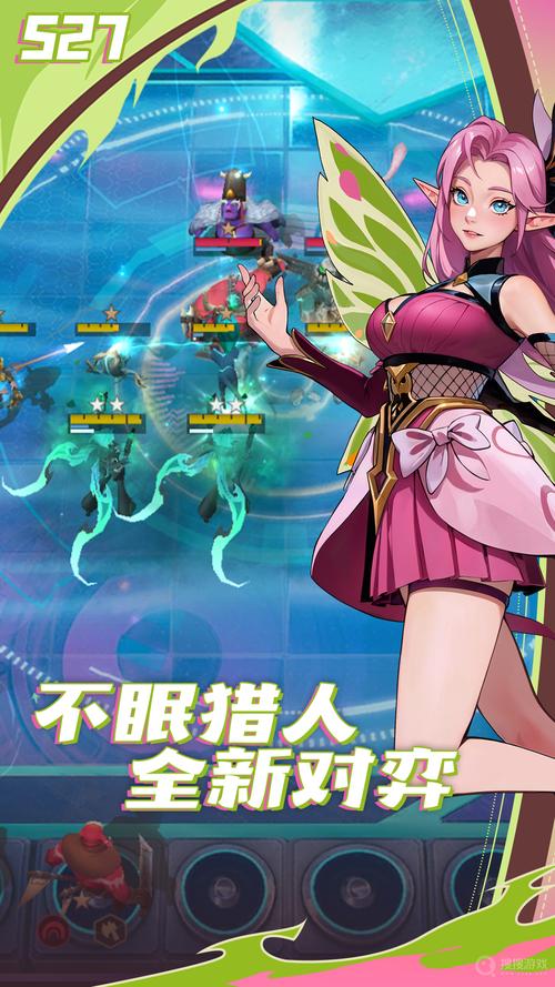 多多自走棋,冰霜骑士的升星价值深度剖析