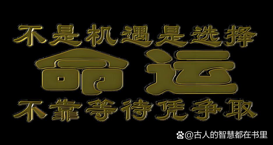 有一种力量无人能抵挡,在资源管理与游戏中的价值探索