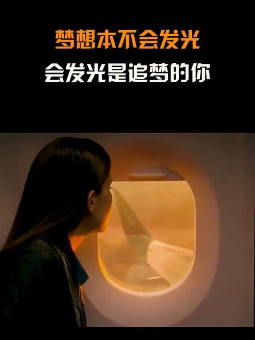 你是否想过,拥有完美身材不再是梦想?你是否渴望,在人群中脱颖而出,成为焦点?你是否期待,通过简单的方法,实现健康与美丽的双重目标?答案尽在 37 大但人文,让你轻松拥有理想身材