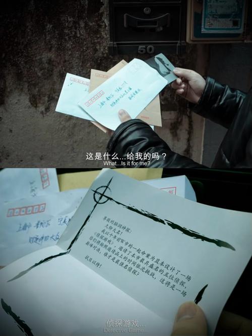 侦探大作战第二章日记3怎么过?探索未来游戏玩法的三大革命