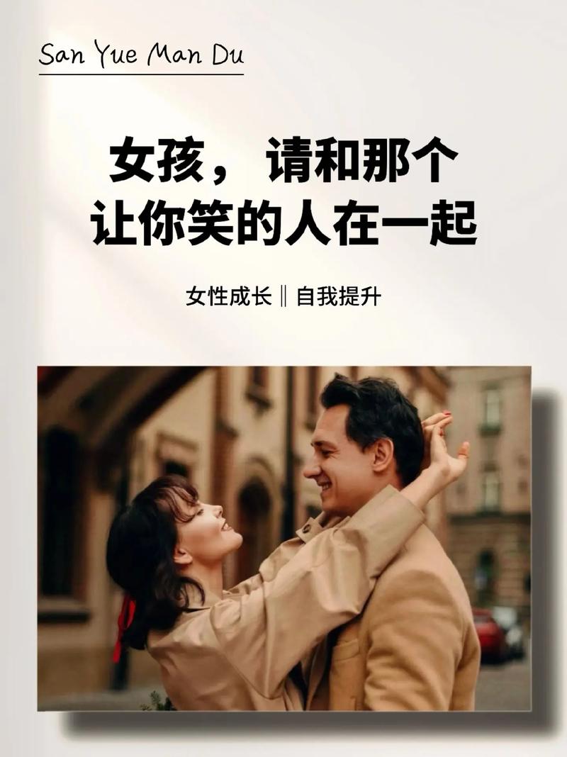 你总躲在角落里哭又总在阳光下笑壁纸,一款触动心灵的游戏艺术