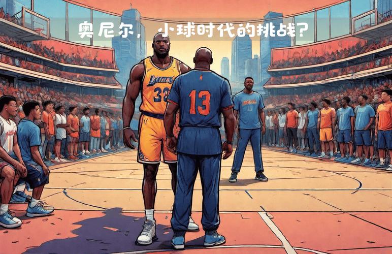 S17赛季篮板王,揭秘那位统治篮下的巨星