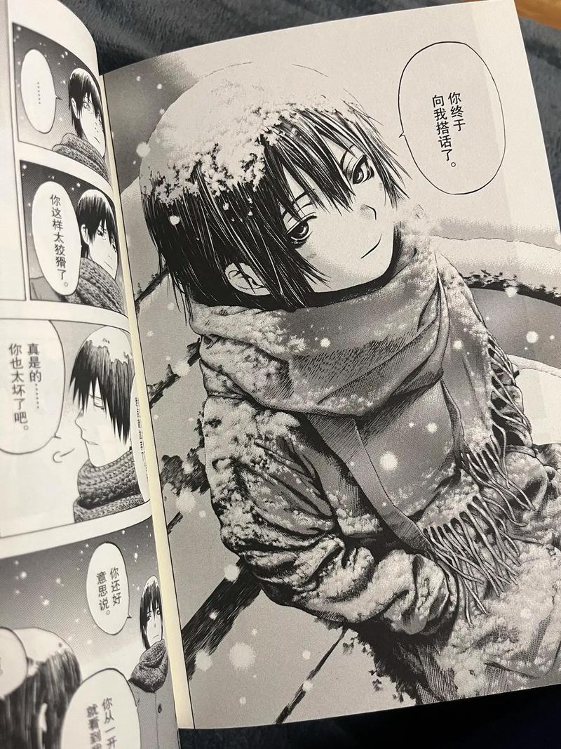 虫虫漫画免费观看动漫真的可行吗?虫虫漫画免费看动漫的优势与途径大揭秘