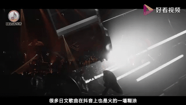 抖音热门歌曲揭秘,只是碰巧你来姨妈那天我在搬家