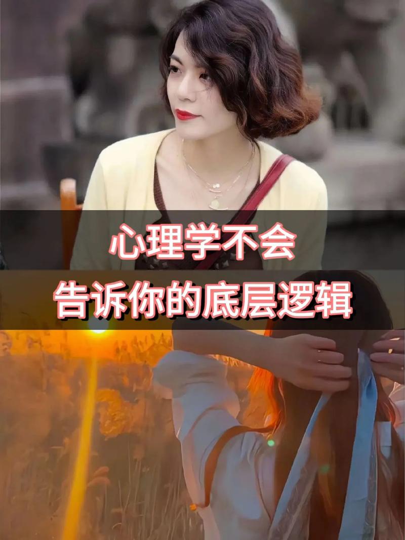 抖音记忆中的容颜是哪首歌,底层逻辑与操作映射全攻略