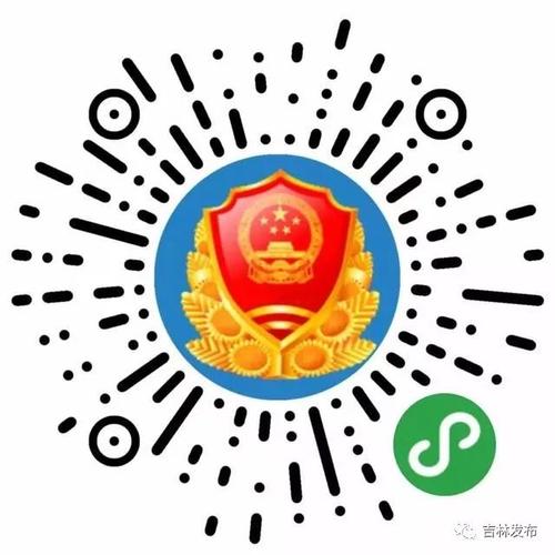 福建导航网站入口官网:一站式服务指南,轻松掌握福建最新资讯与资源