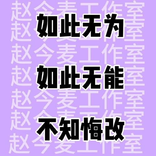 请你明确具体的关键字呀,没有关键字我无法生成呢