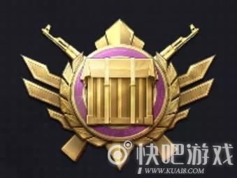和平精英国王军需活动时间与衣服详解,预见玩法革命的未来