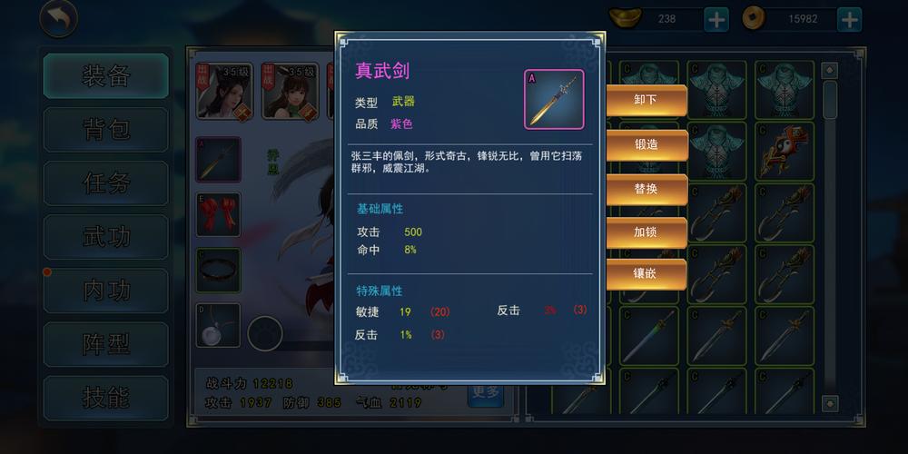 濡沫江湖邪虎宝箱怎么刷?刷邪虎宝箱攻略及未来玩法革命预测