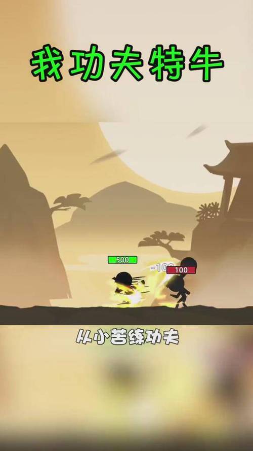 我功夫特牛圣火令任务玩法攻略,圣火令任务24小时双倍卡使用建议