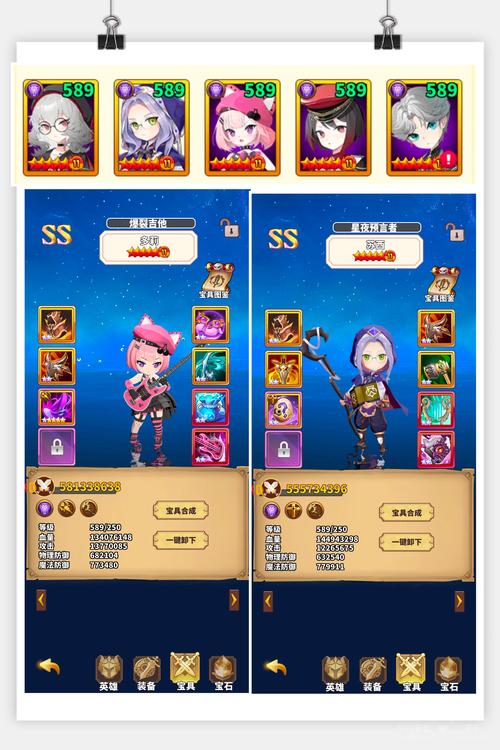 魔窟无尽的地下城多少层通关,一周目通关层数演变史专题