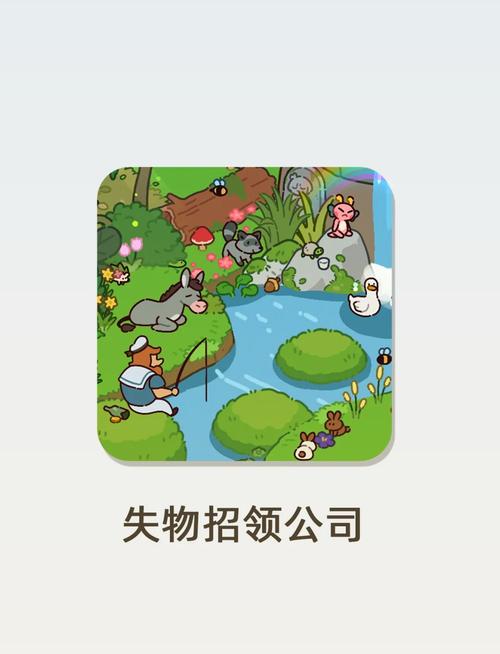 迷失庄园攻略大全,全流程通关攻略