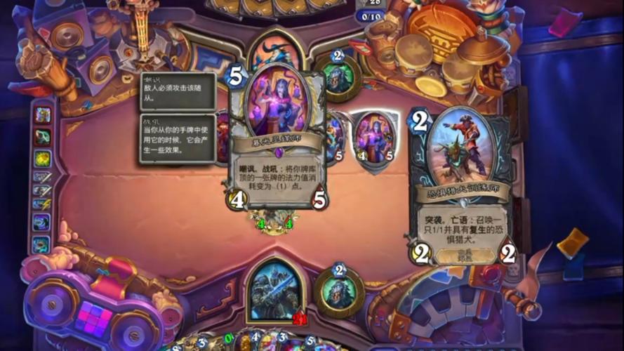 炉石传说乱斗生肖赐福玩法攻略,解锁12个生肖赐福BUFF的奥秘