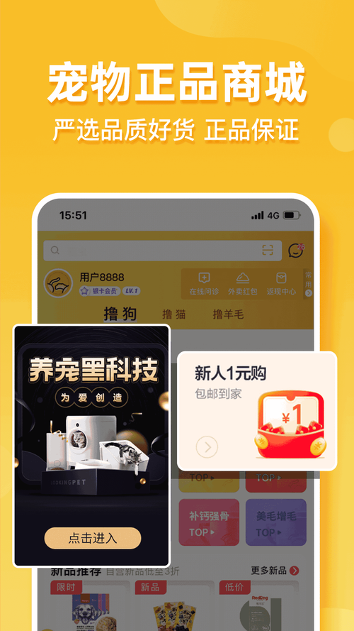 如何看待星空无限传媒官网的内容?其在网络上的评价如何?