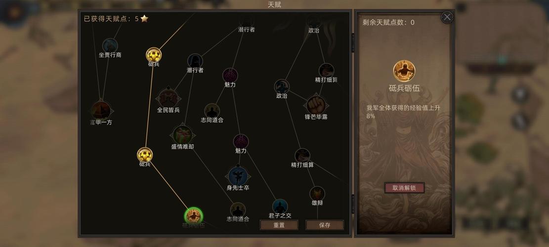 部落与弯刀升级攻略,快速升级方法的演变史