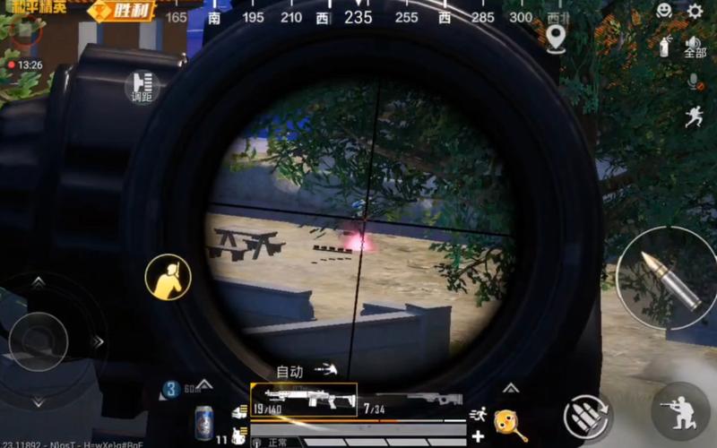 和平精英鹰眼特训玩法攻略,鹰眼特训怎么玩