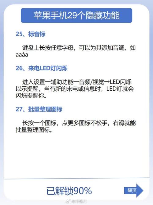 搞机的朋友们注意啦如何直接打开嘉兴圈 2023 且免费?快来一探究竟