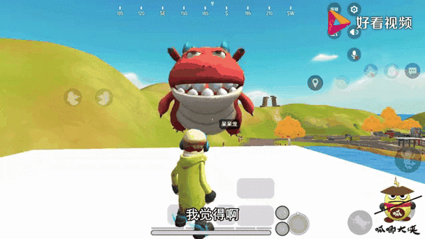 香肠派对呆呆龙打法全攻略,成为龙骑士的秘籍