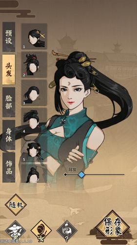 模拟江湖侠义值降低方法大全,侠义值怎么降低