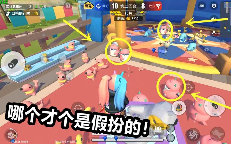 香肠派对躲猫猫攻略大全,躲猫猫技巧汇总
