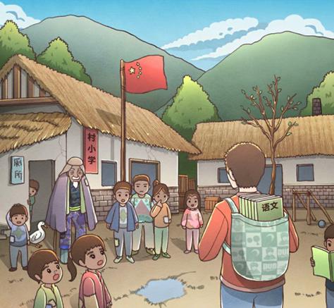 中国式班主任第92关攻略,第92关怎么过——演变史专题